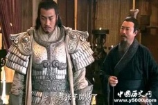 项伯帮助刘邦的原因
