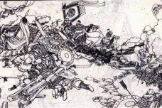 土木之变发生的原因