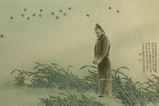 庄子《达生》译文赏析