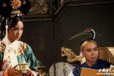 慈禧太后的身世之谜