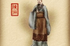 建安七子之陈琳生平