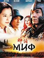 十大盗墓寻宝电影锦集