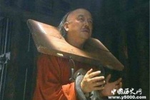 和珅的罪状有哪些