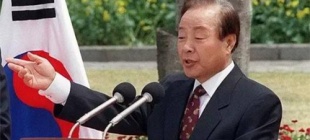 1927年12月20日：金泳三出生