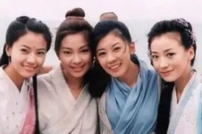 金庸《倚天屠龙记》简介