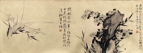 《墨花九段图》