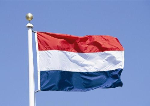 荷兰