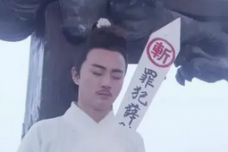 武则天为什么要杀樊梨花一家