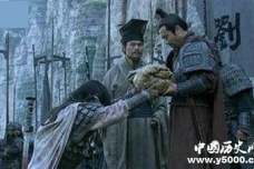 刘备为什么要摔阿斗