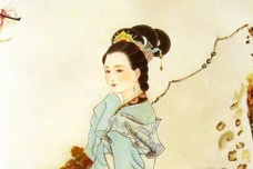 息夫人的悲惨爱情故事