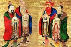 太上老君和四大真人的历史原型
