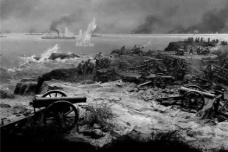 中日甲午战争爆发的开端