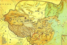 西南夷地区指哪里