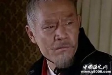 刘询追加爷爷谥号“戾”