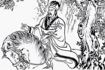 绝妙好辞出自哪里