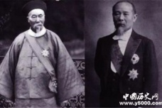 李鸿章：是千古罪人还是救世英才