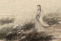 宋玉受什么思想影响