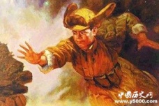 黄继光生平事迹