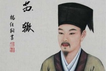 苏辙名字的由来