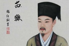 苏辙名字的由来