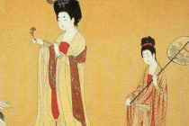 杨贵妃的四大美容秘术