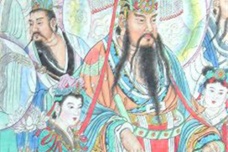 天皇大帝是伏羲吗