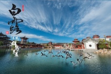 白露时节各地的农业安排