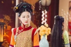 嘉穆瑚觉罗·真哥的一生