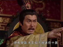 朱棣诛方孝孺十族的故事