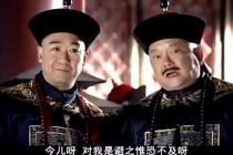 和珅之死与纪晓岚有关吗