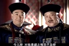 和珅之死与纪晓岚有关吗