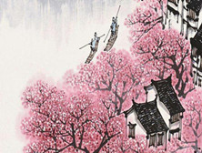 《清平乐·春归何处》