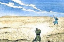 卢纶《送李端》原文译文及赏析