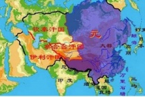 蒙古帝国最后分裂成哪几个国家