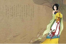 《木兰花·池塘水绿风微暖》赏析