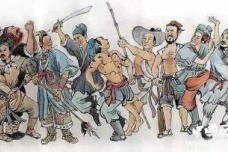 《水浒传》善终的好汉介绍