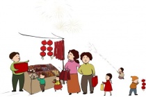 春节的传统习俗