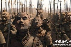 秦始皇陵未解之谜：谜团重重