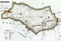 北宋和谁签订了庆历和议