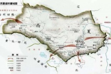 北宋和谁签订了庆历和议