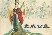 唐朝与吐蕃的关系怎么样