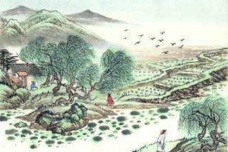 《辋川闲居赠裴秀才迪》赏析