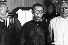 溥仪是如何糟蹋大清国宝的