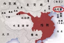 高句丽为什么叫这个名字