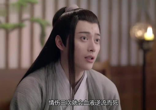 柳意欢为何出卖禹司凤