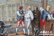 热月政变：法国大革命结束的标志