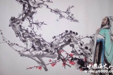 《示儿》《冬夜读书示子聿》诗词锦集