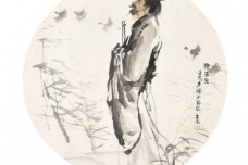 《九章·抽思》作品鉴赏