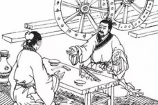 鲁班和公输班是同一个人吗