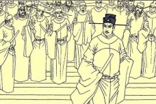 宋朝监察机关的特点